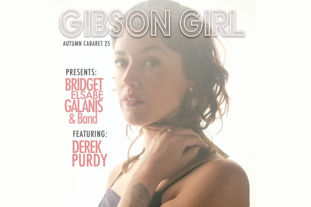 Bridget Galanis